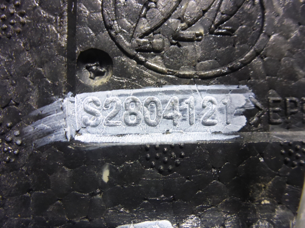 Наполнитель заднего бампера