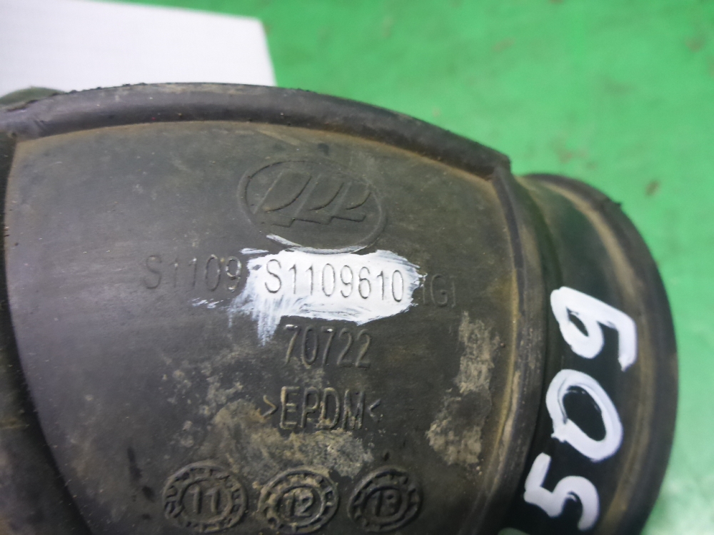 Патрубок воздушного фильтра