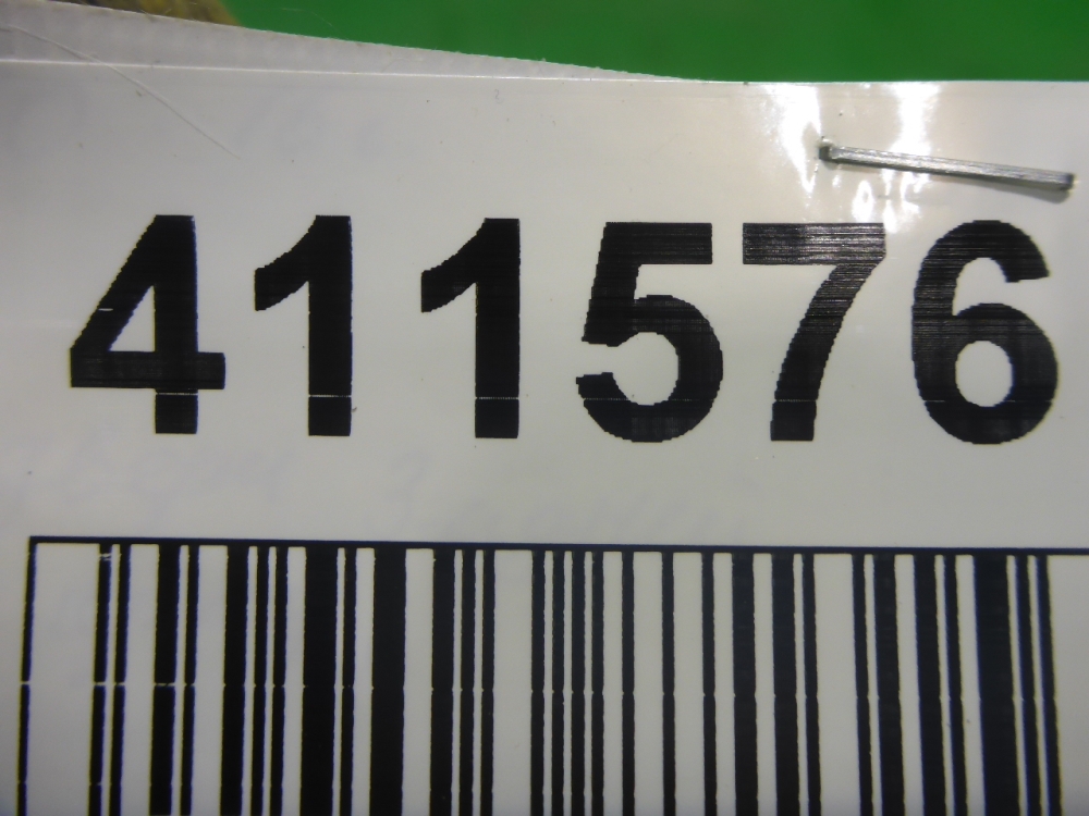 Накладка двери задней левой