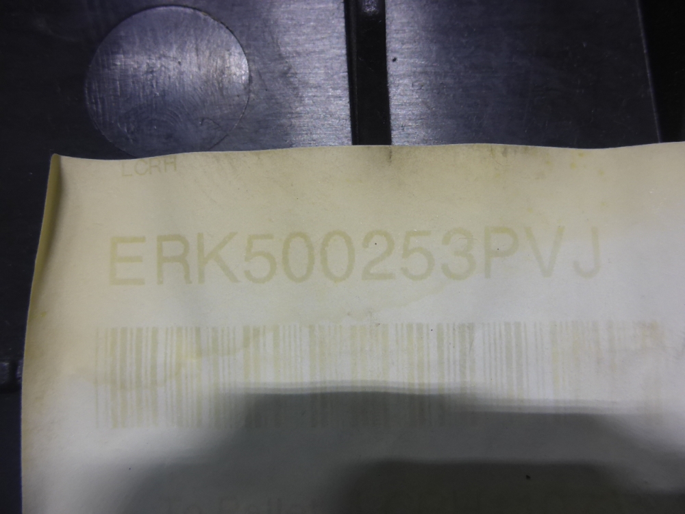 Пол багажника