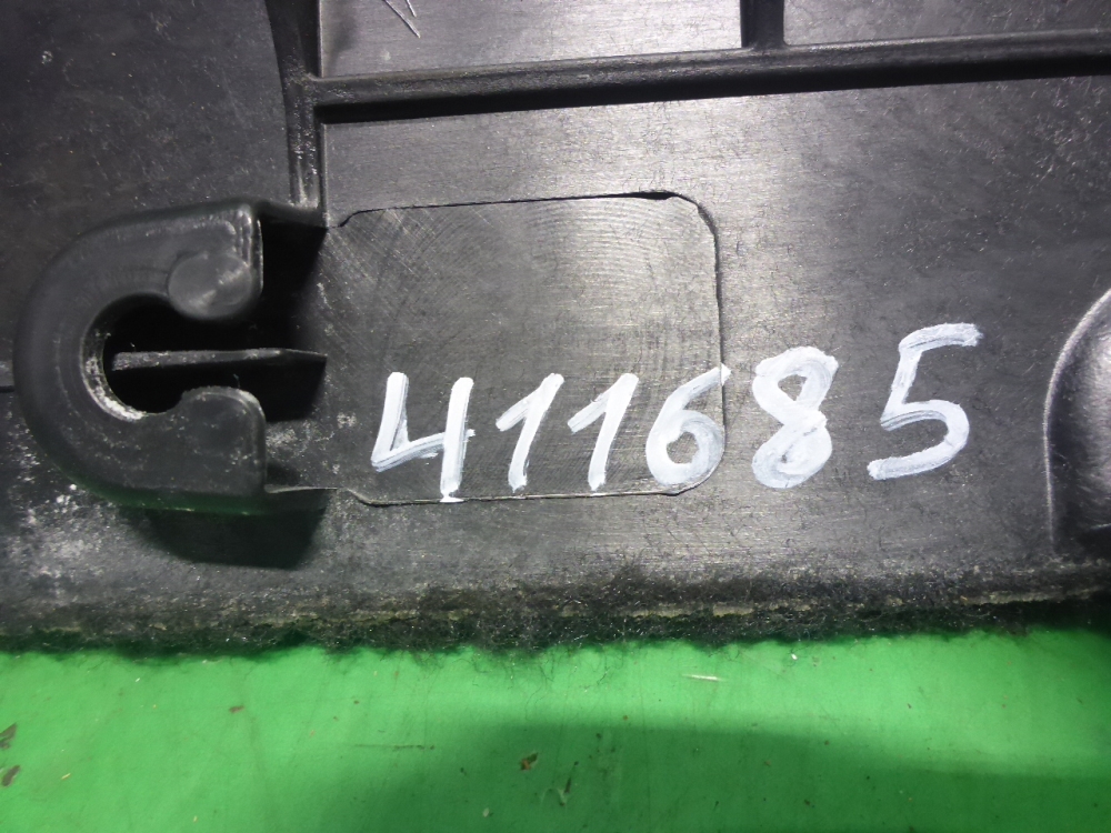 Пол багажника