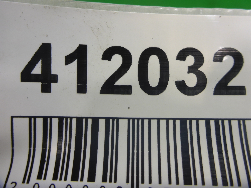 Блок ABS (насос)