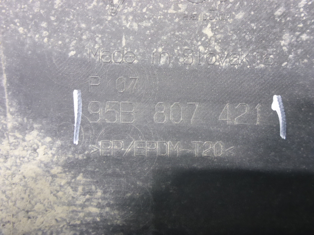 Бампер задний