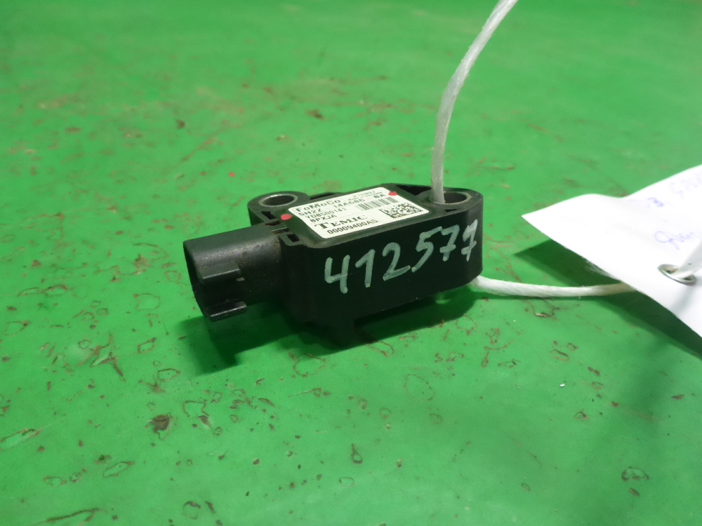 Датчик удара AIR BAG
