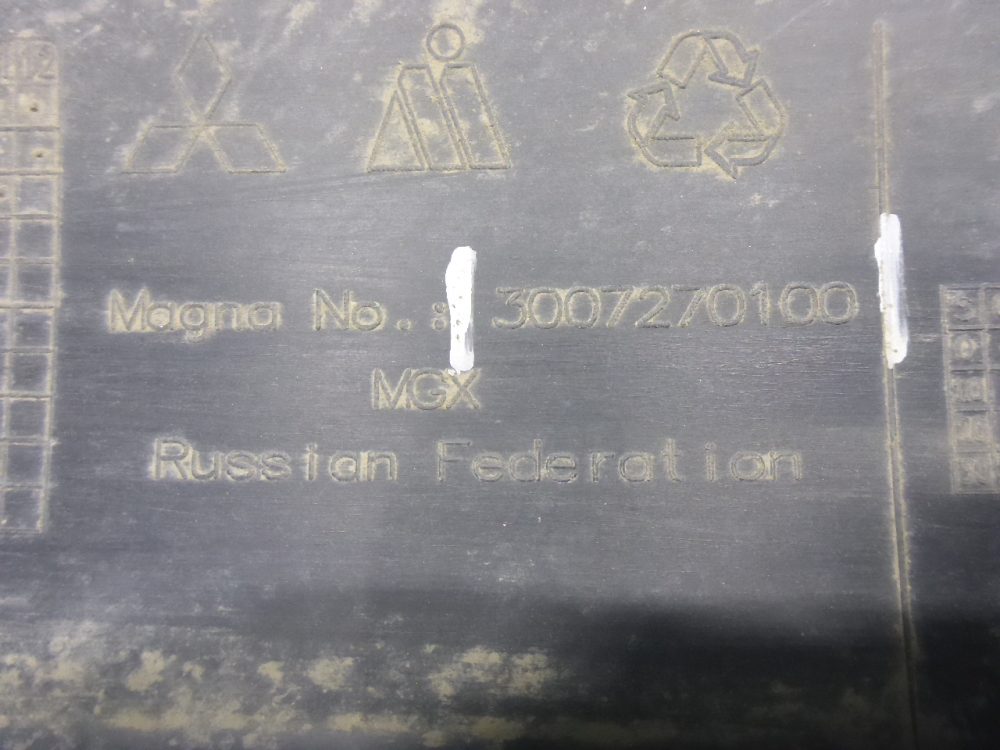 Бампер задний