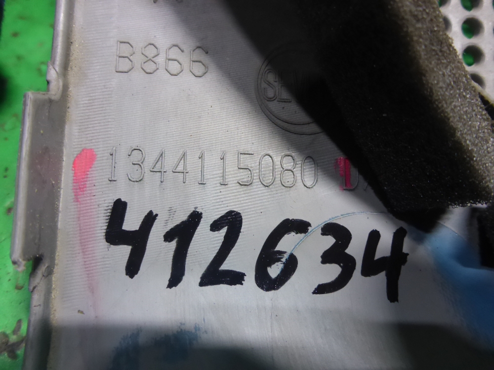 Решетка динамика