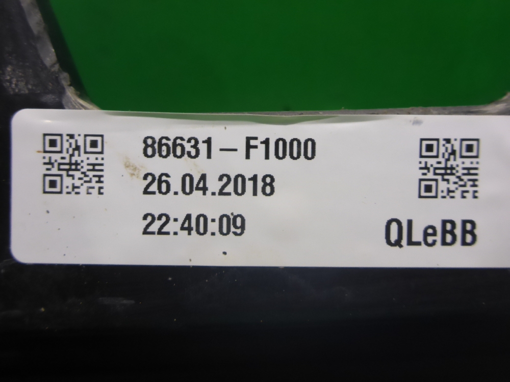 Усилитель заднего бампера