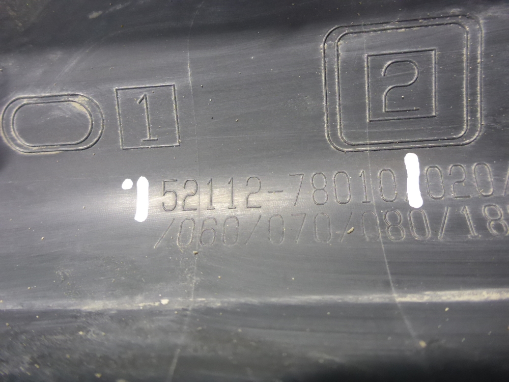 Решетка в бампер центральная