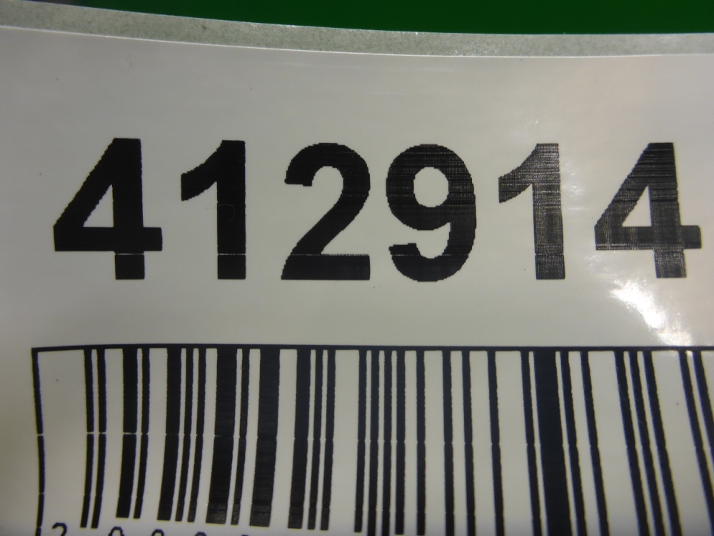 Панель передняя (телевизор)