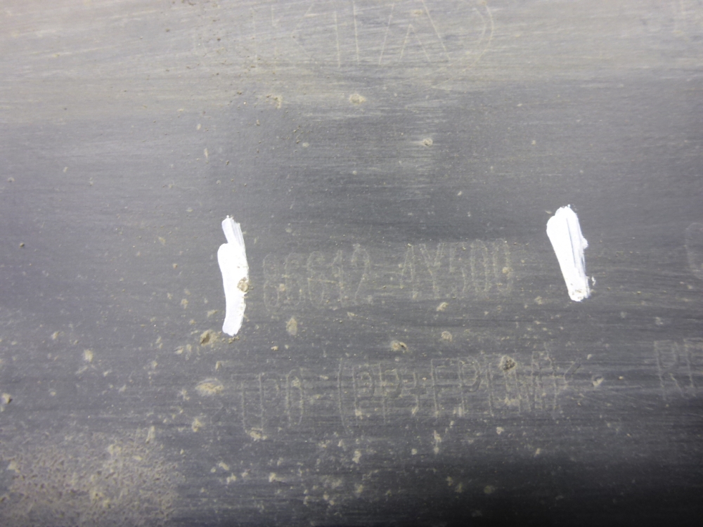 Юбка задняя