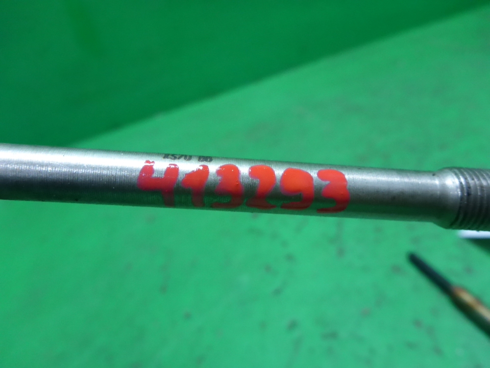 Свеча накаливания