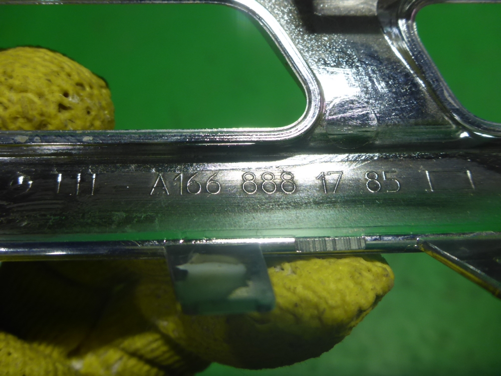 Накладка на решетку радиатора