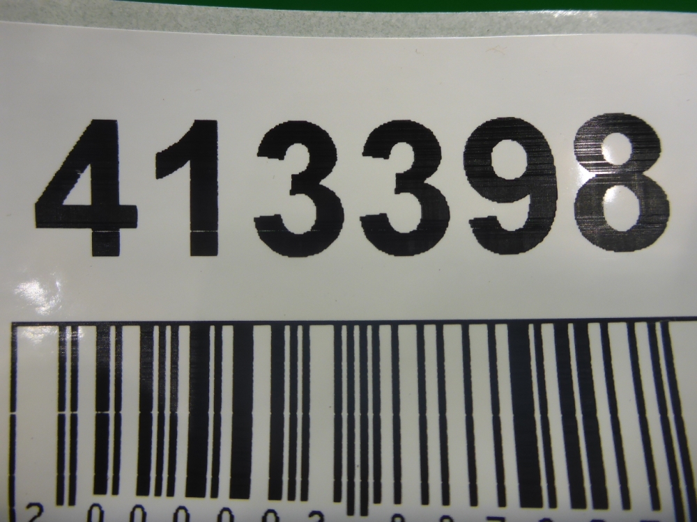 Накладка на решетку радиатора