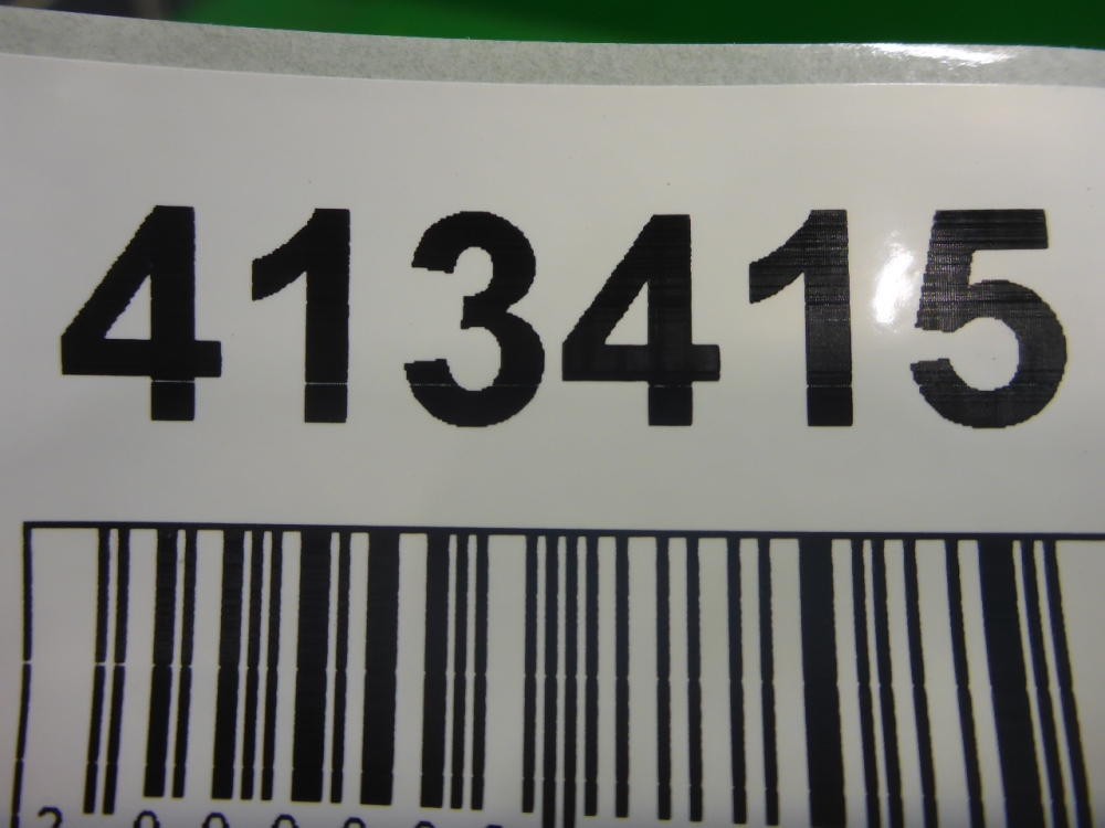 Накладка двери задней правой