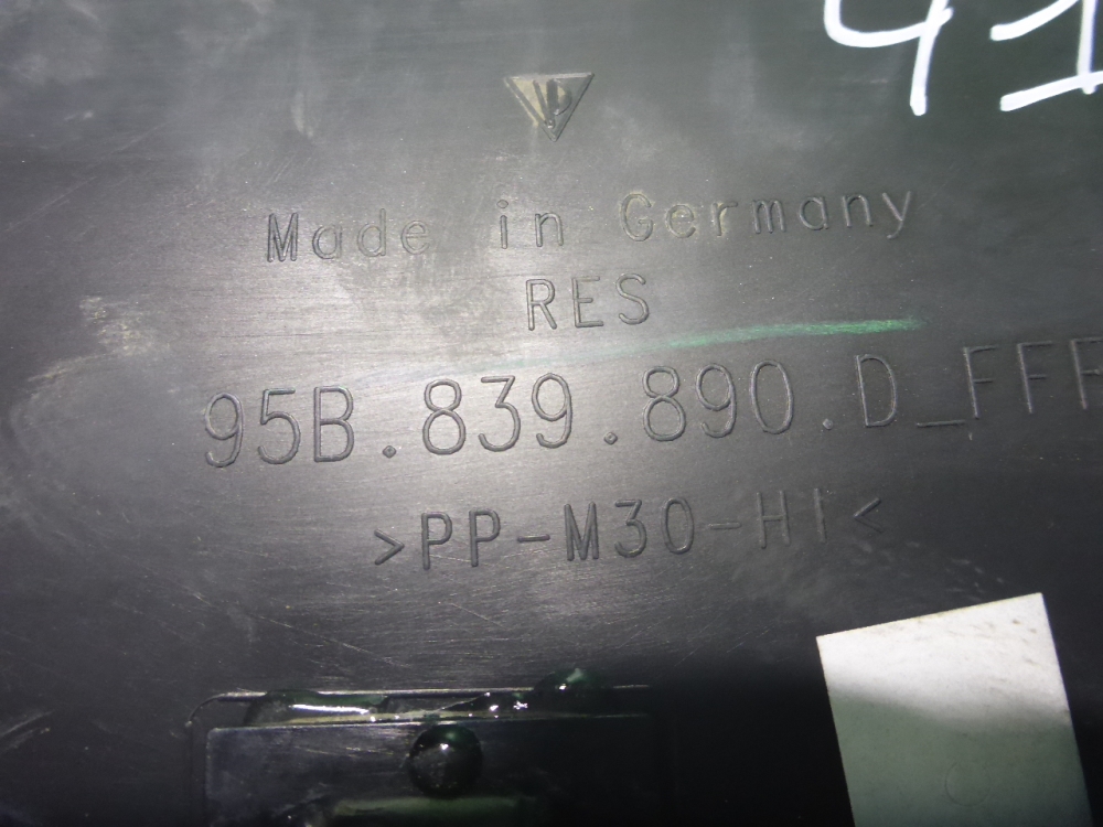 Накладка двери задней правой