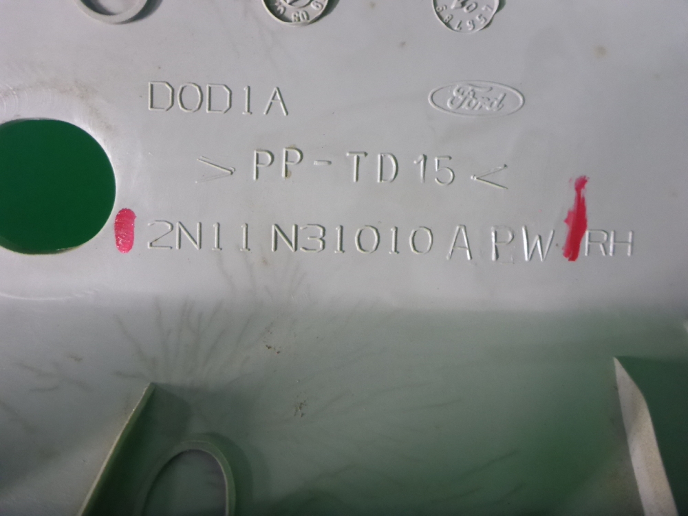 Обшивка стойки