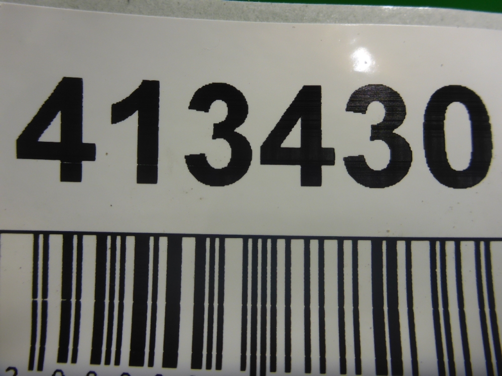 Обшивка стойки