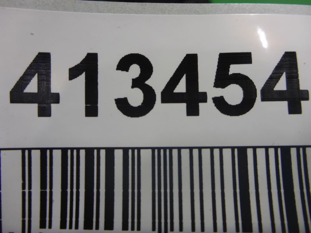 Замок двери задней правой