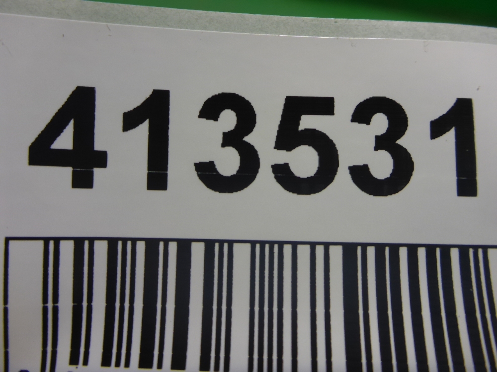 Кнопка аварийной остановки