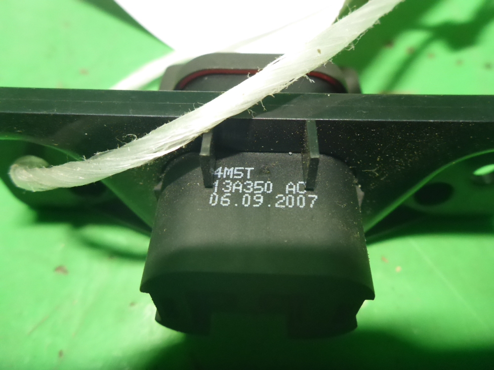 Кнопка аварийной остановки