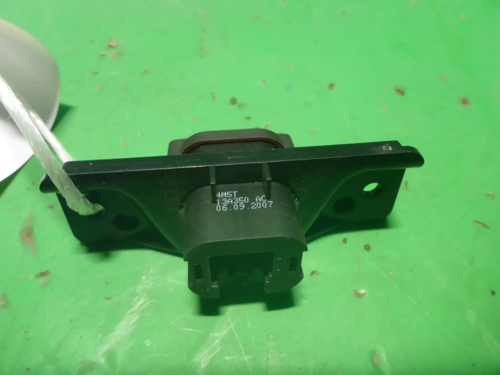 Кнопка аварийной остановки