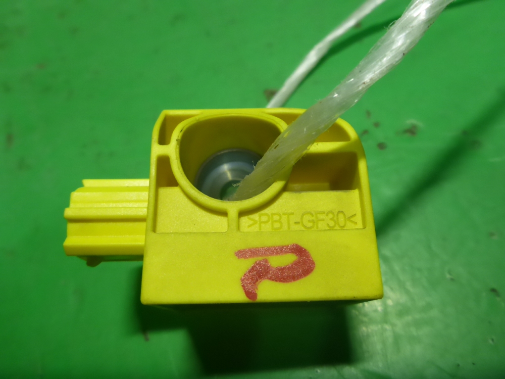 Датчик удара AIR BAG