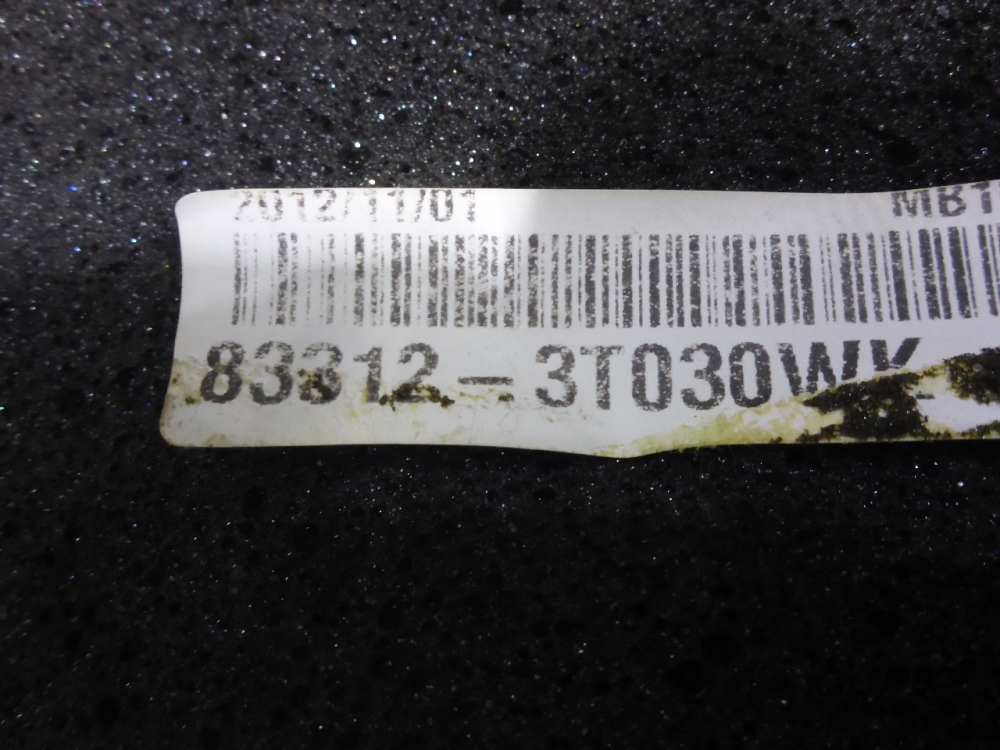 Обшивка двери задней левой