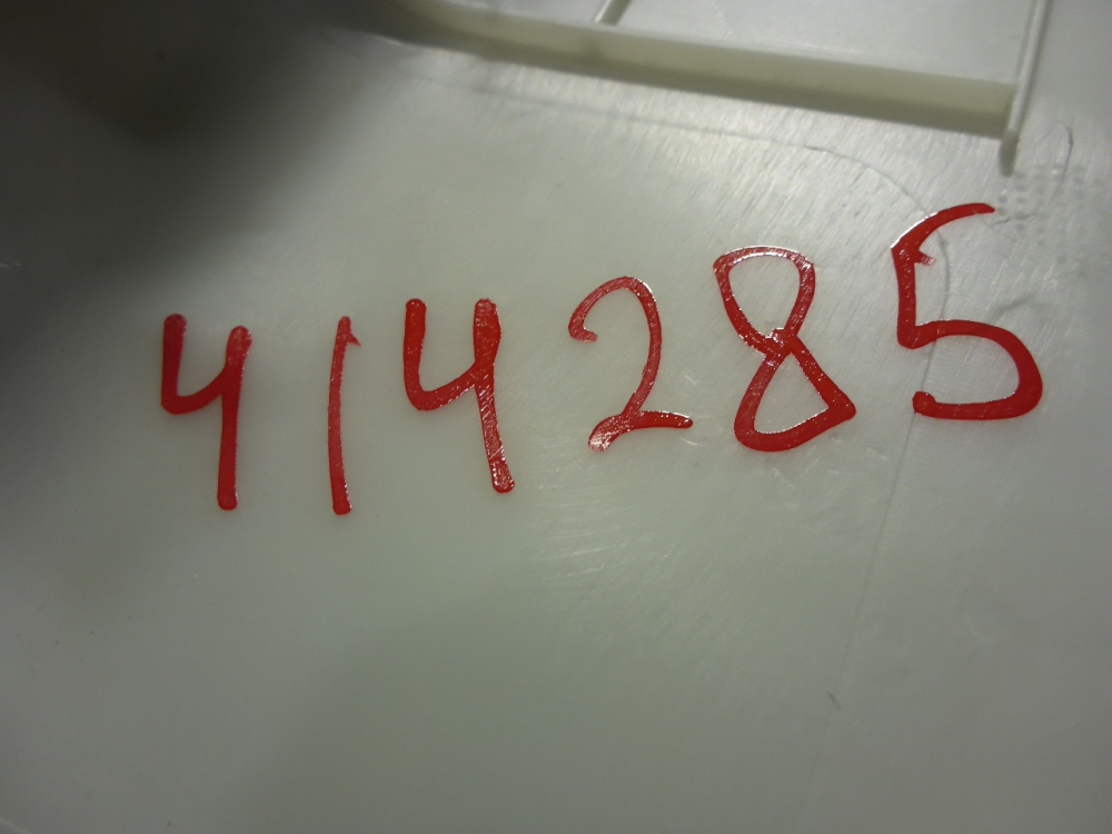 Накладка порога (внутренняя)