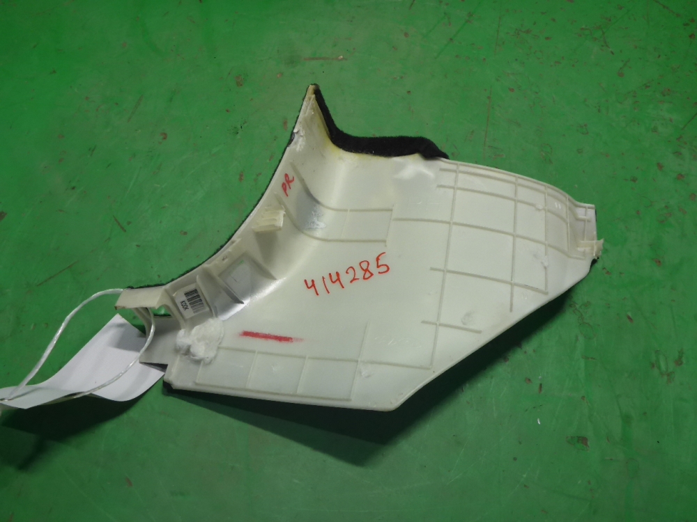 Накладка порога (внутренняя)