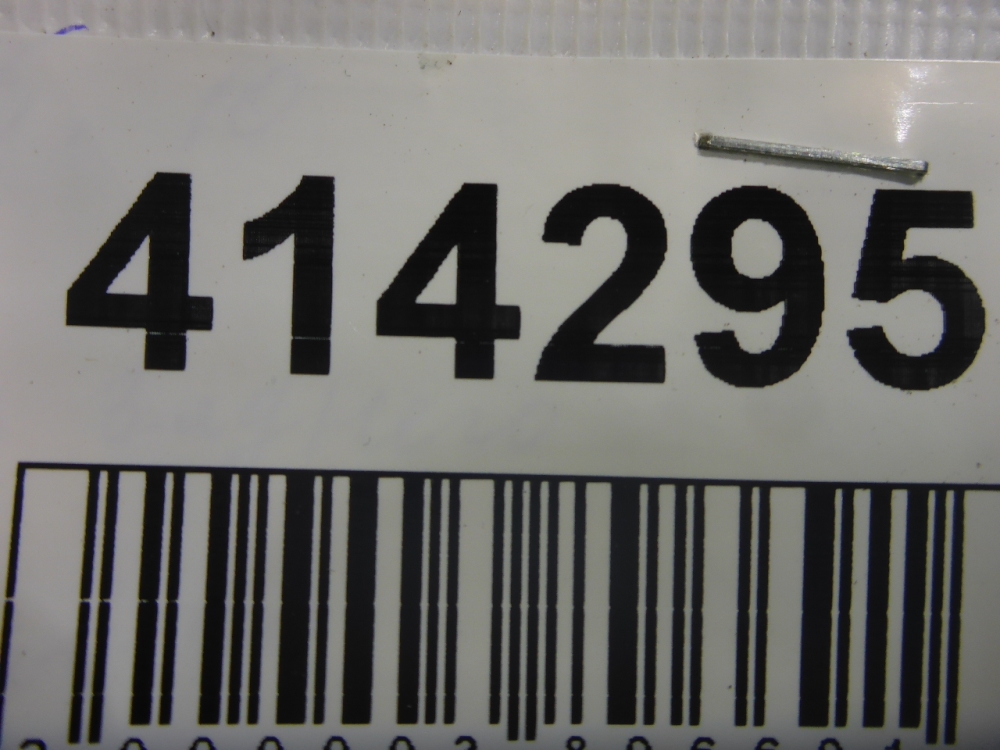 Накладка заднего крыла правого