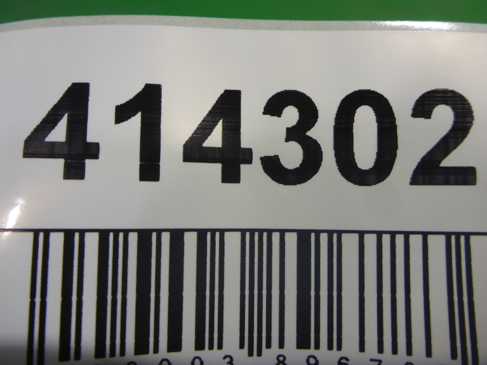 Кронштейн фары противотуманной левой