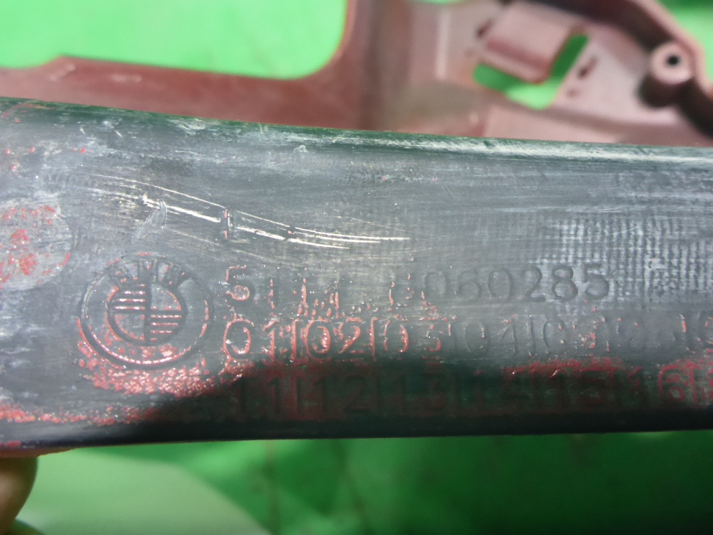 Кронштейн фары противотуманной левой