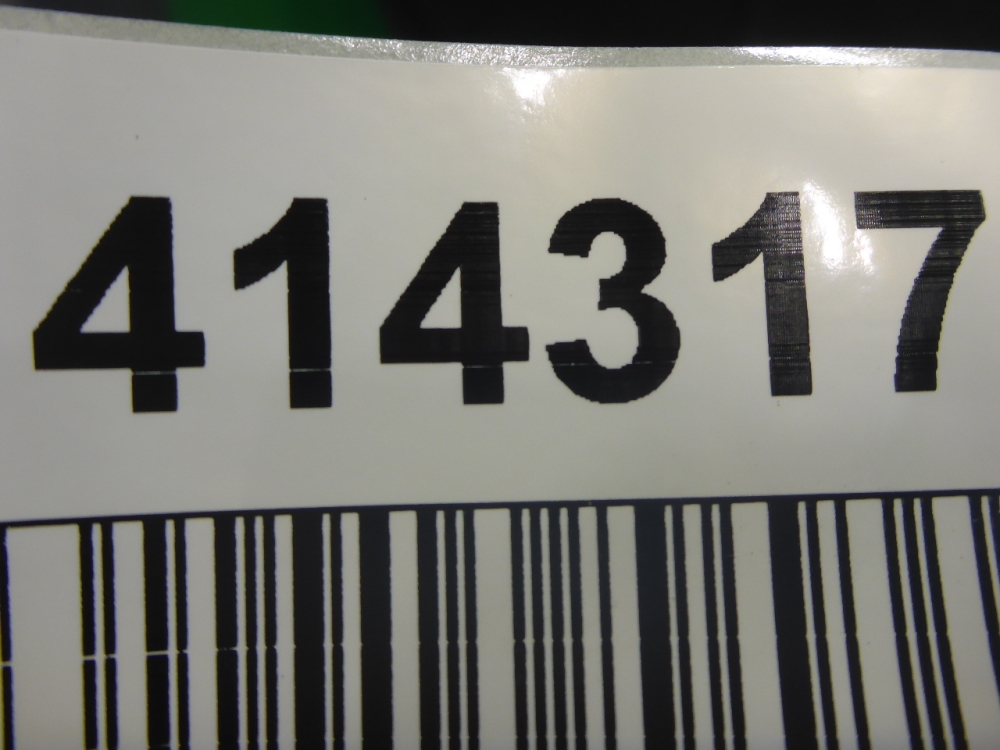 Пол багажника