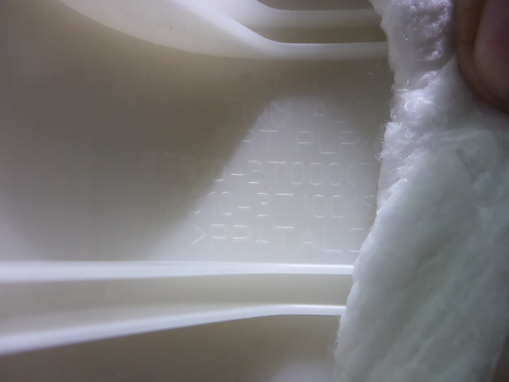 Обшивка стойки