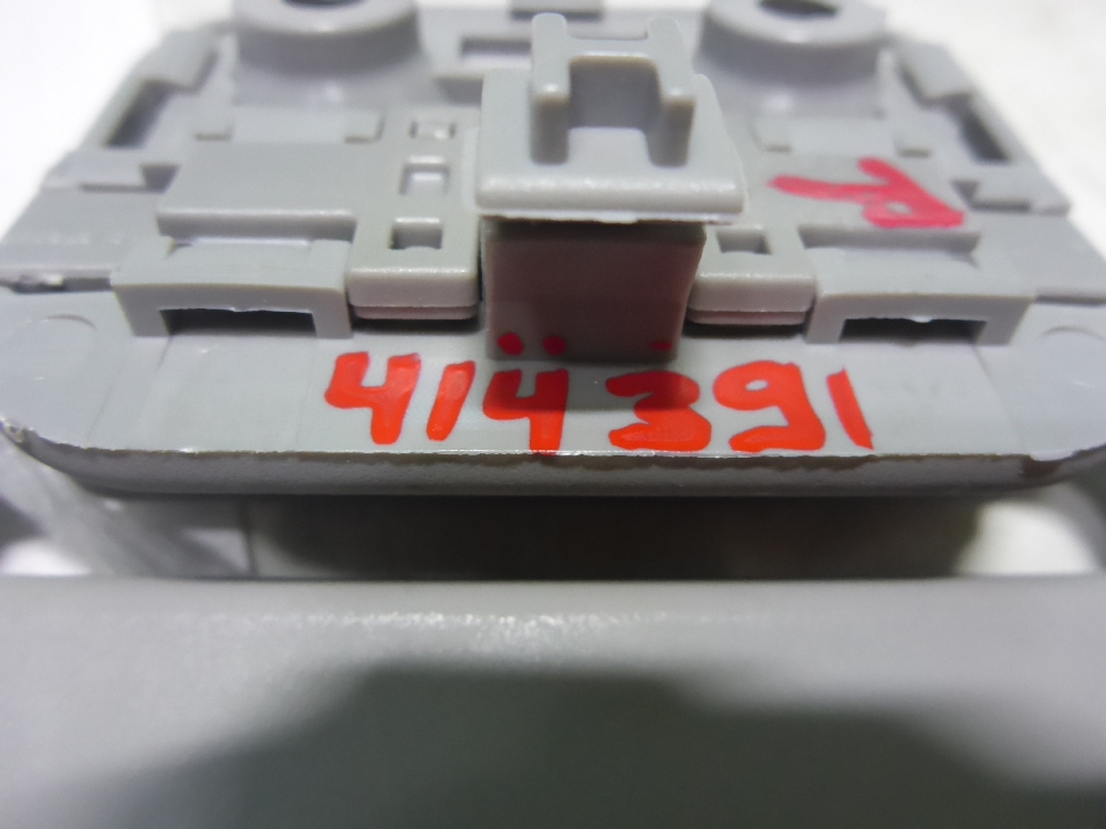 Козырек солнцезащитный