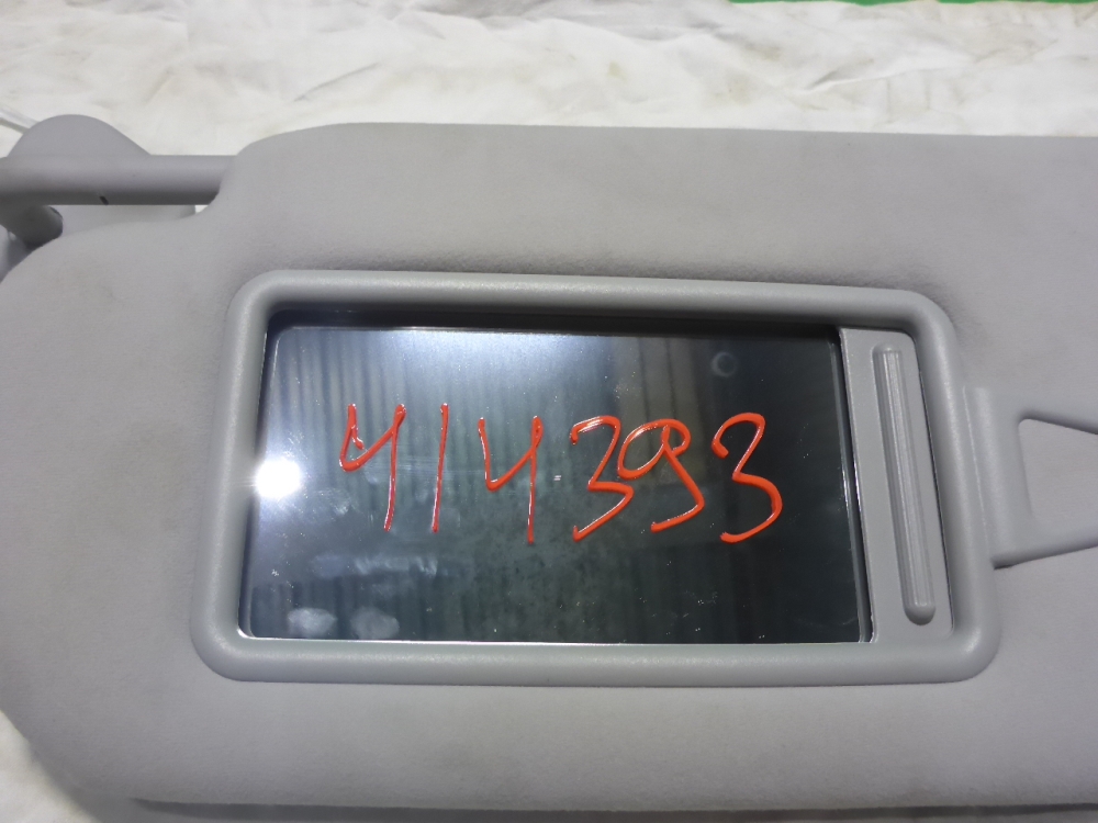 Козырек солнцезащитный