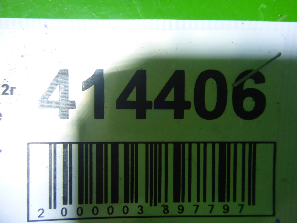 Зеркало правое электрическое