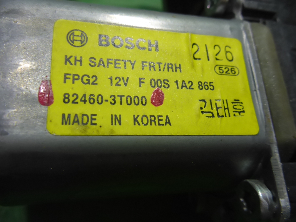 Моторчик стеклоподъемника