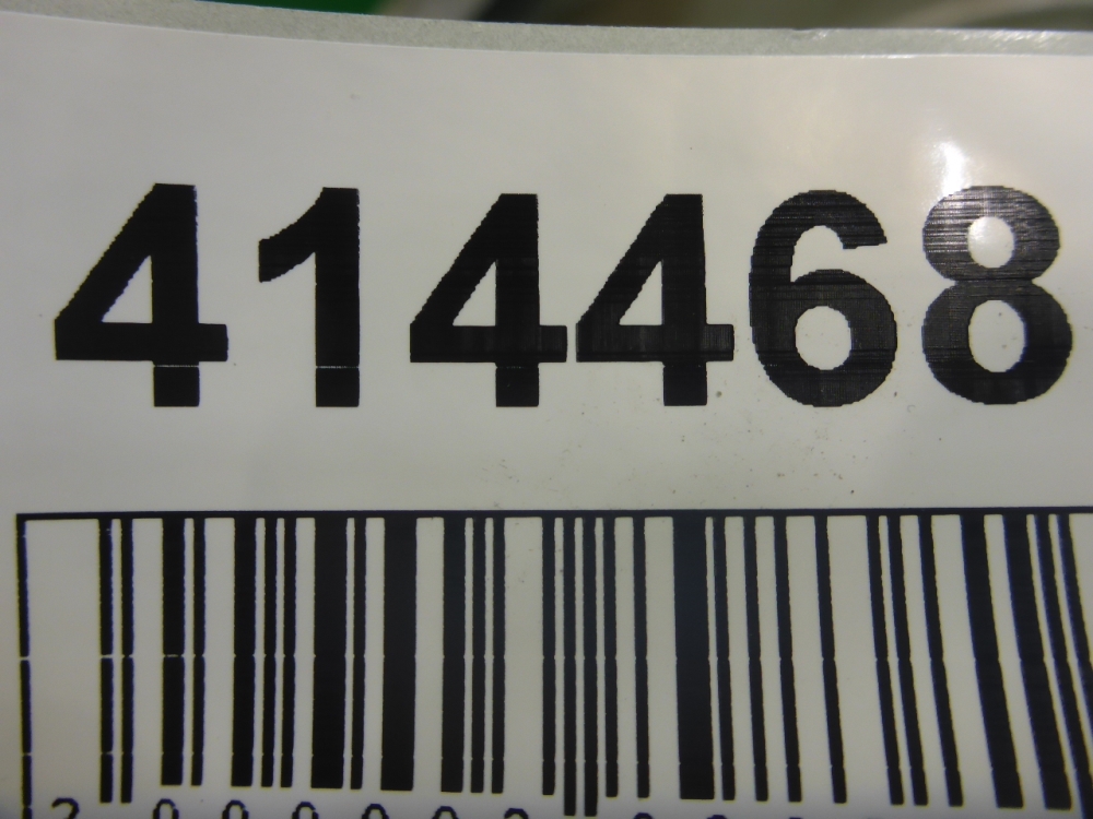 Крыло переднее левое