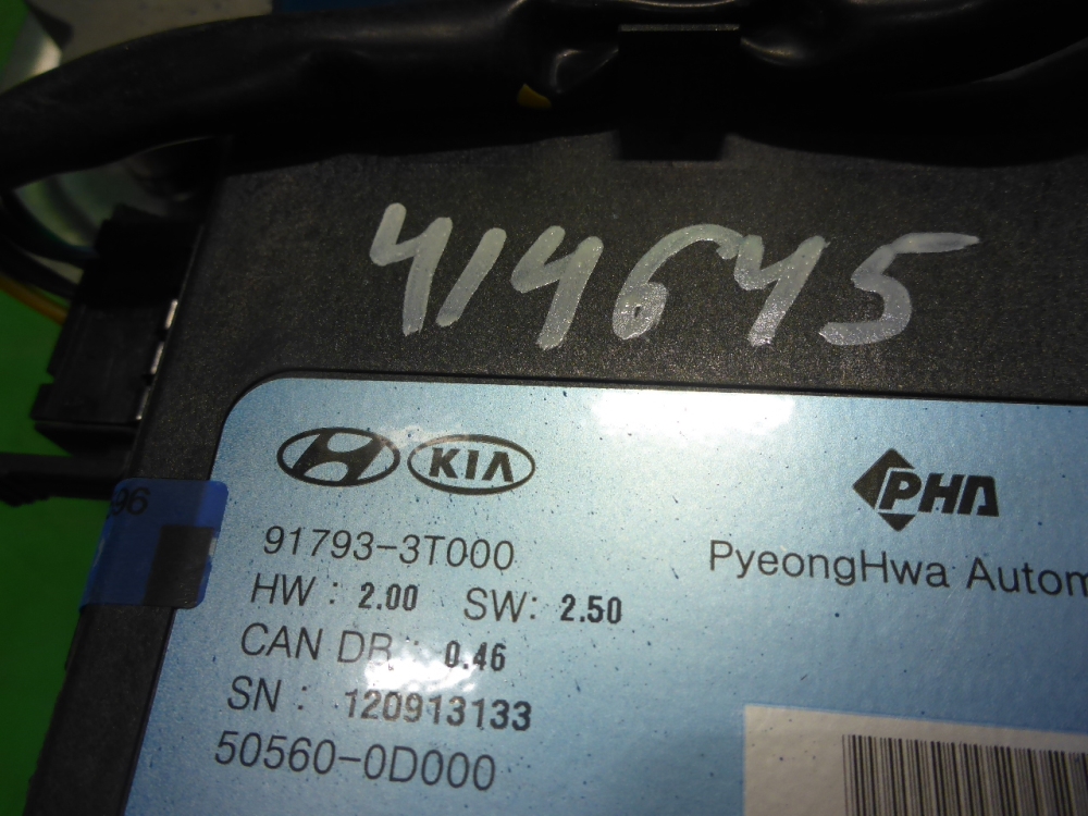 Моторчик крышки багажника