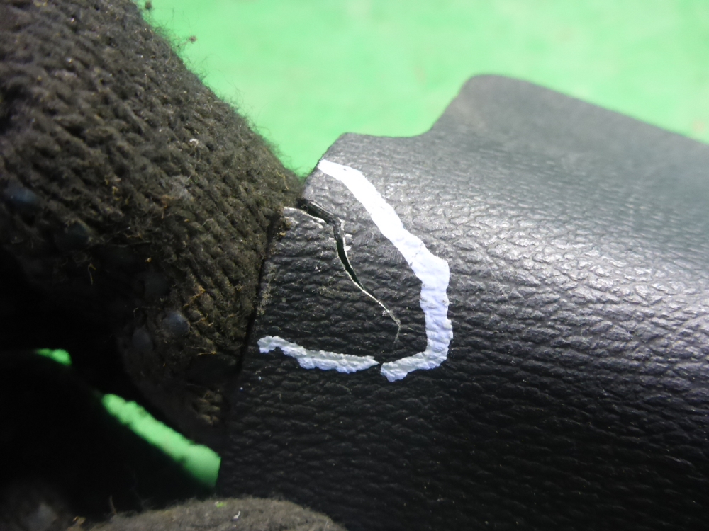 Накладка порога (внутренняя)