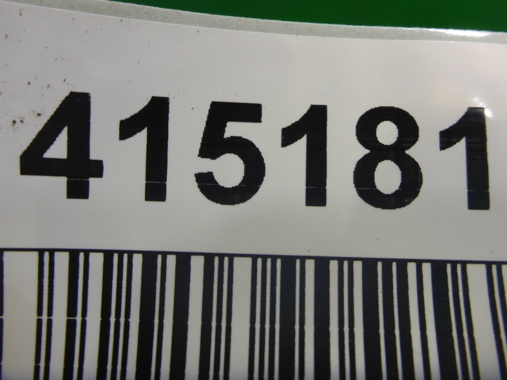 Накладка переднего бампера центральная