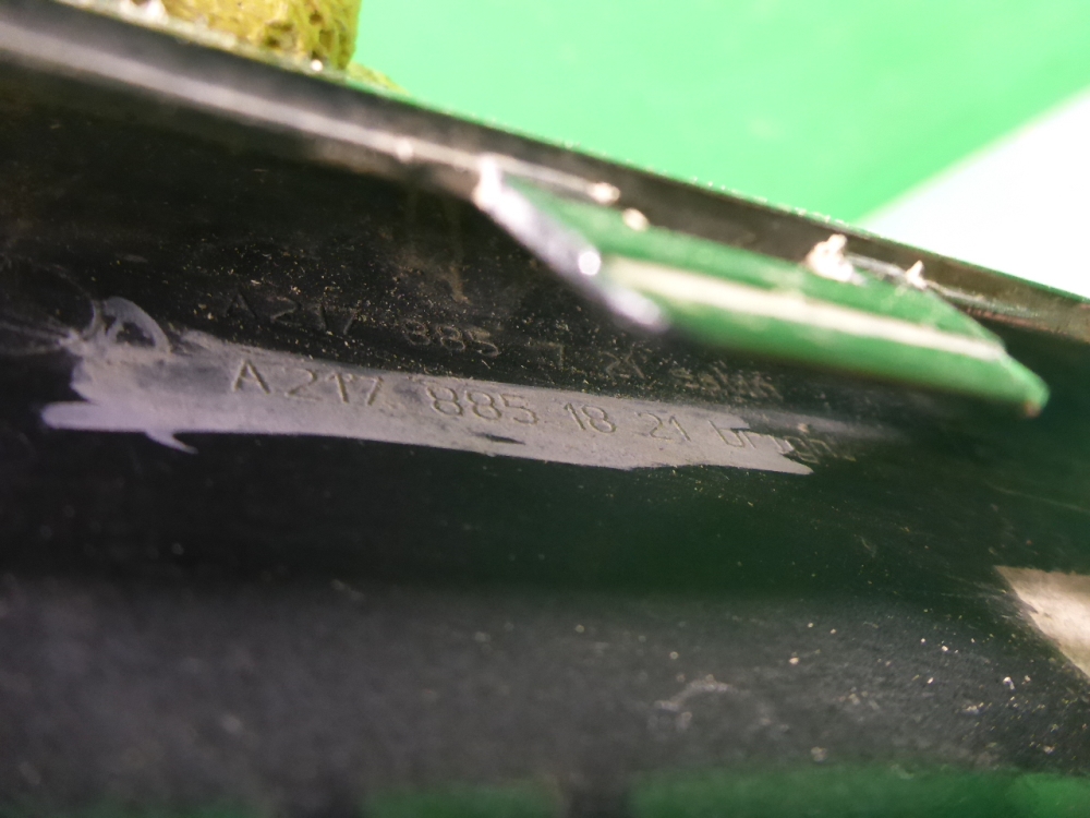 Накладка переднего бампера центральная