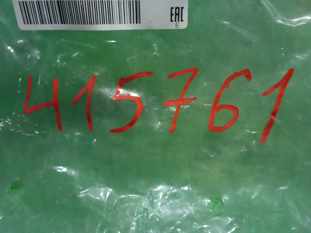 Ремень зубчатый ГРМ