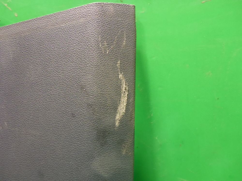 Обшивка стойки