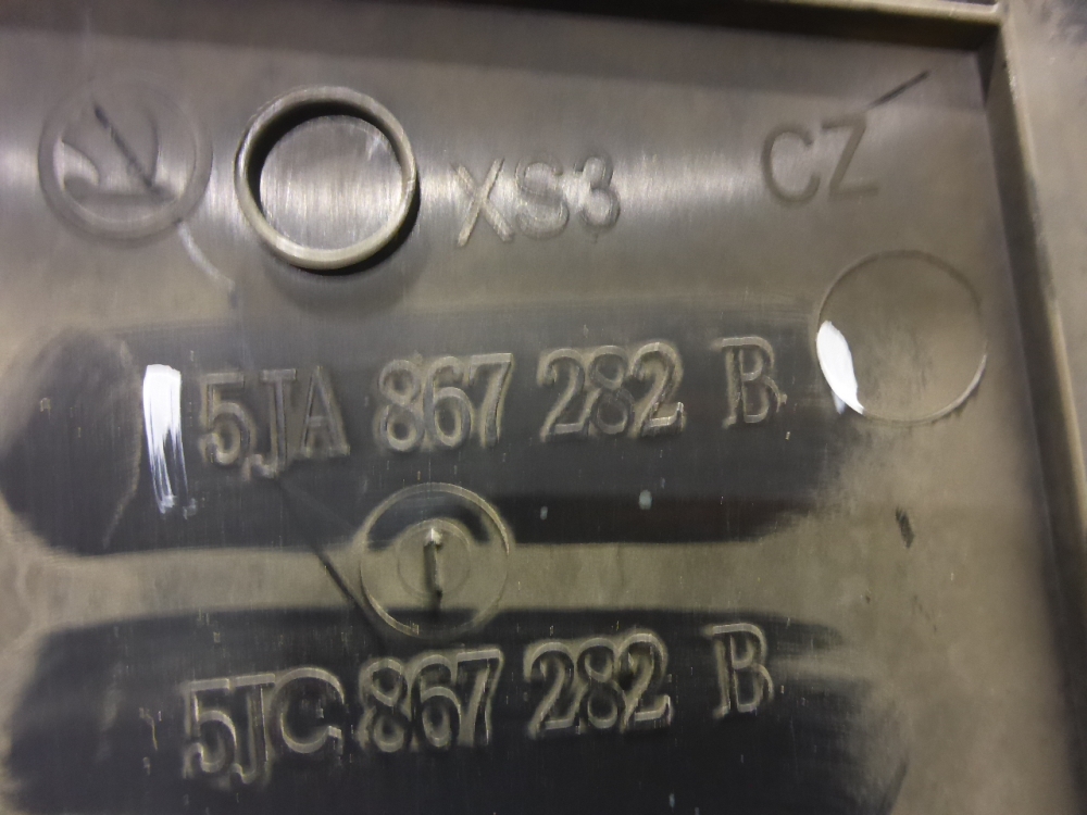 Обшивка стойки