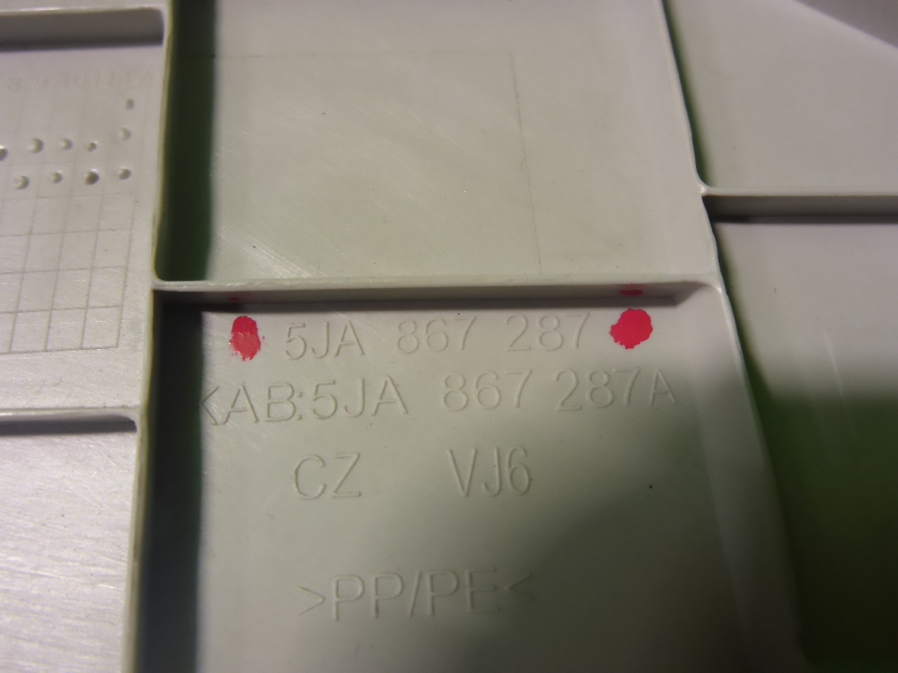 Обшивка стойки