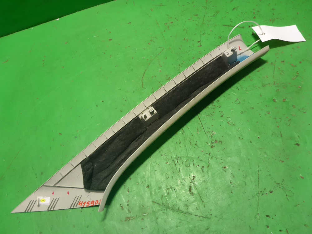 Обшивка стойки