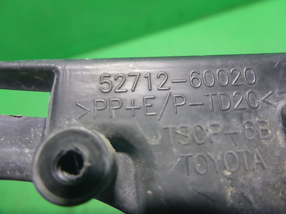 Кронштейн фары противотуманной левой