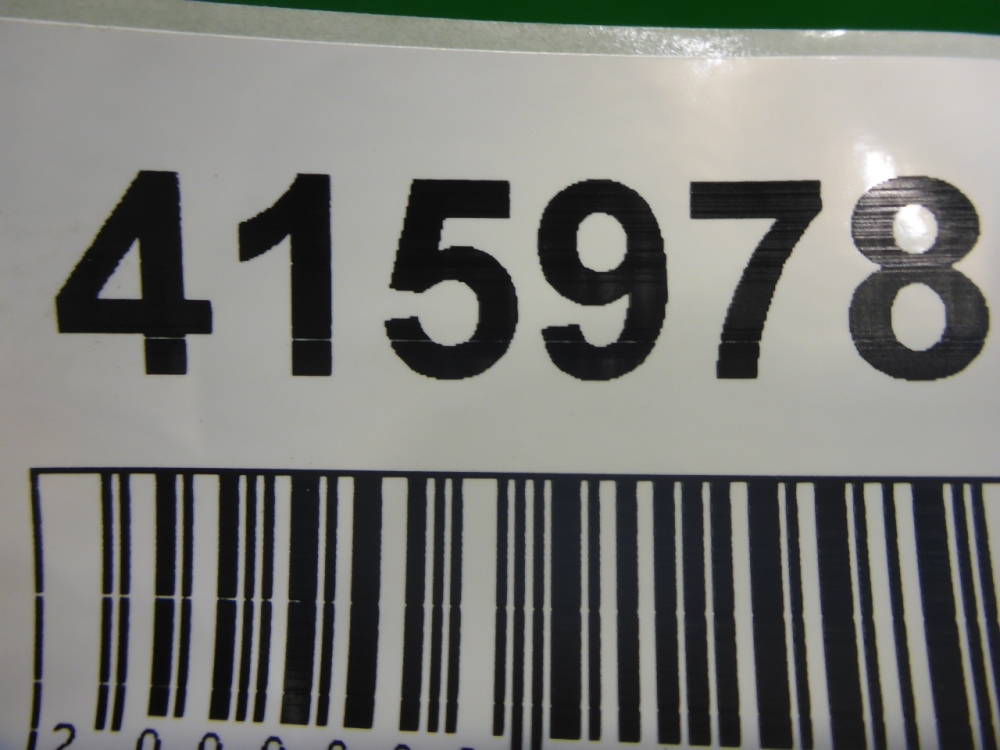 Кронштейн фары противотуманной левой